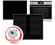 2012 - "Жылдың өнімі" Ресейдің ұлттық сыйлығы